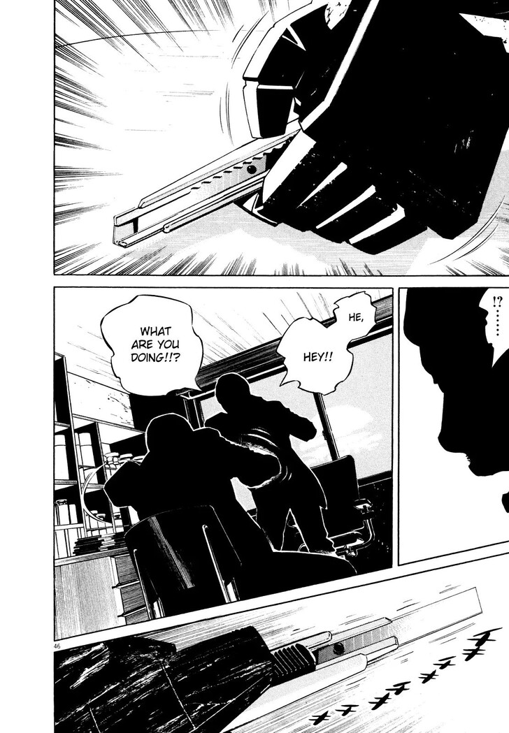 Read Homunculus Manga Online