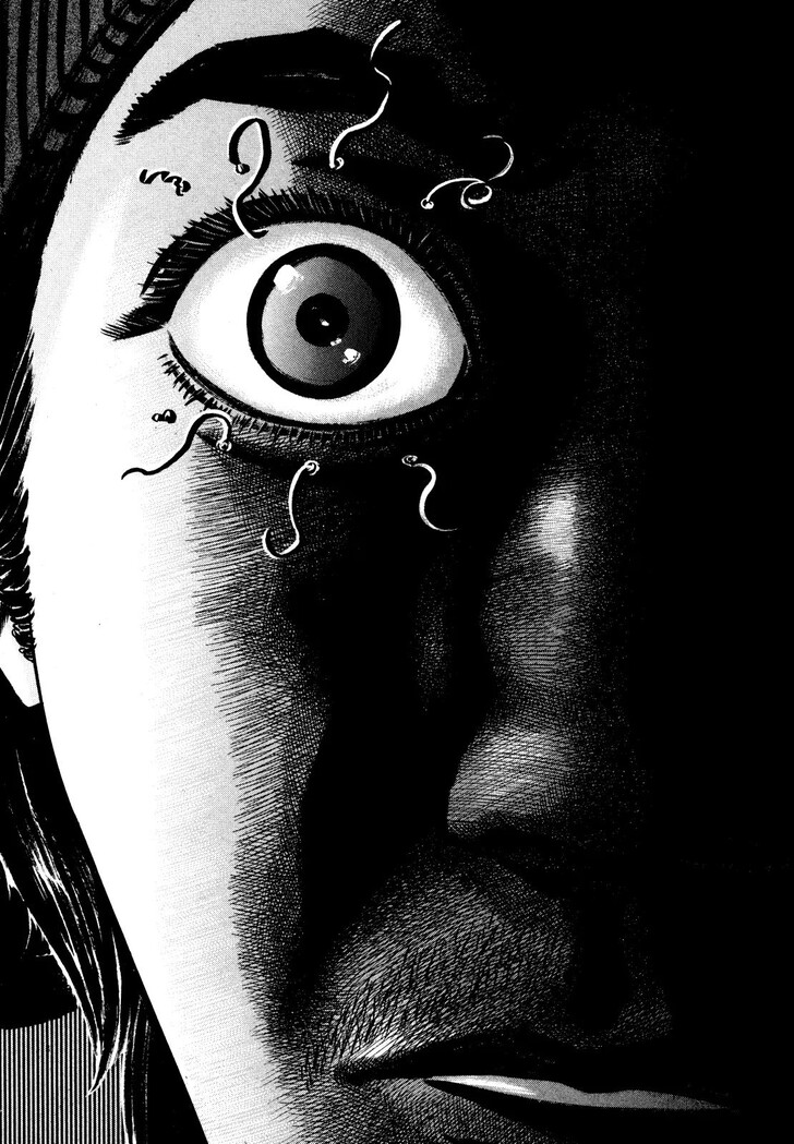 Read Homunculus Manga Online