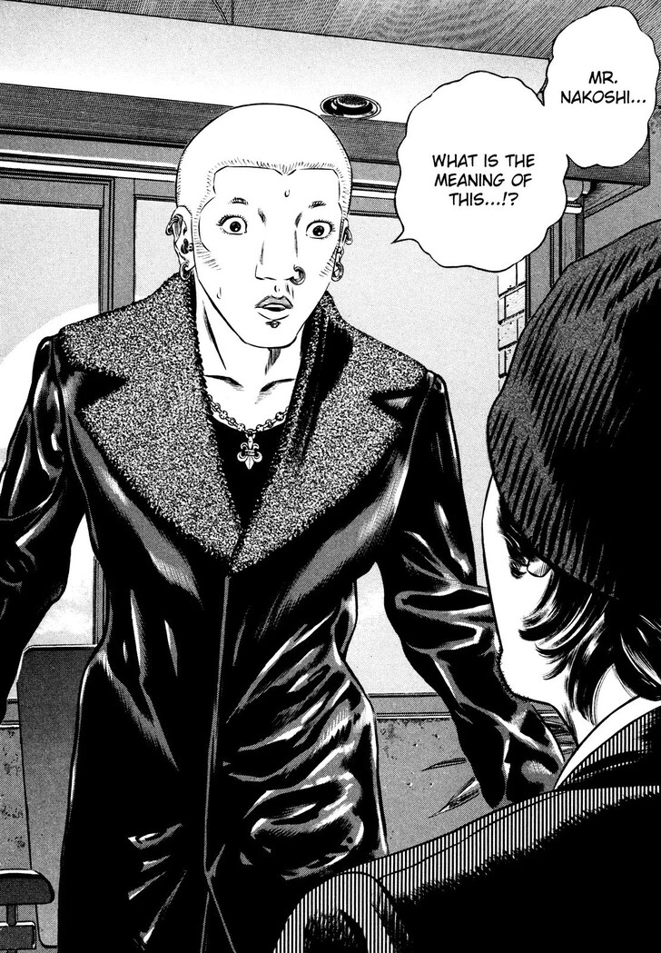 Read Homunculus Manga Online