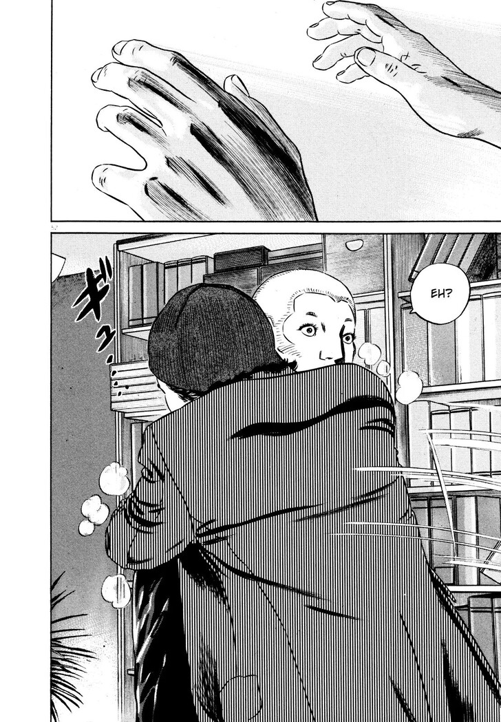 Read Homunculus Manga Online