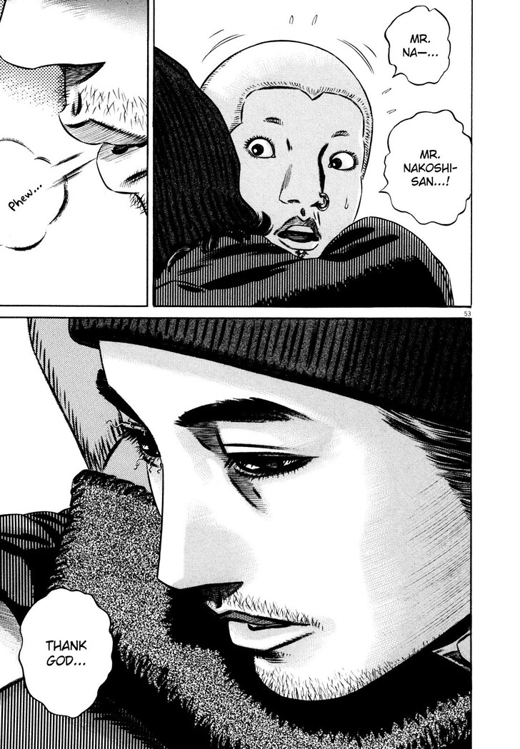 Read Homunculus Manga Online