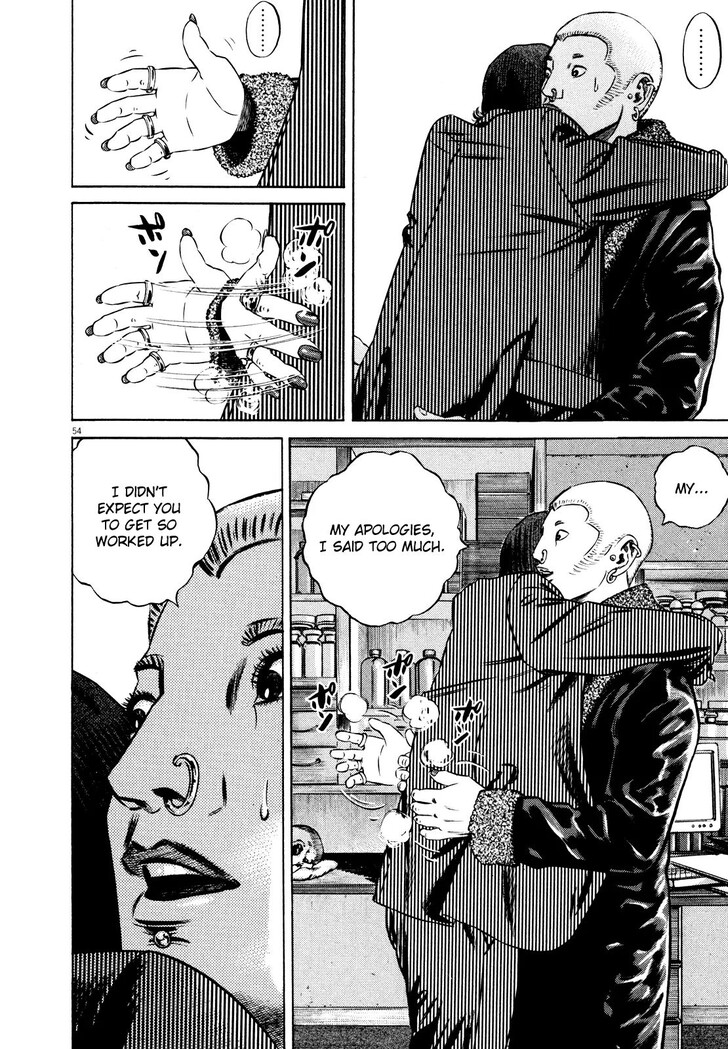 Read Homunculus Manga Online