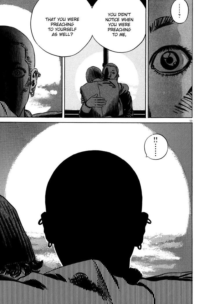 Read Homunculus Manga Online