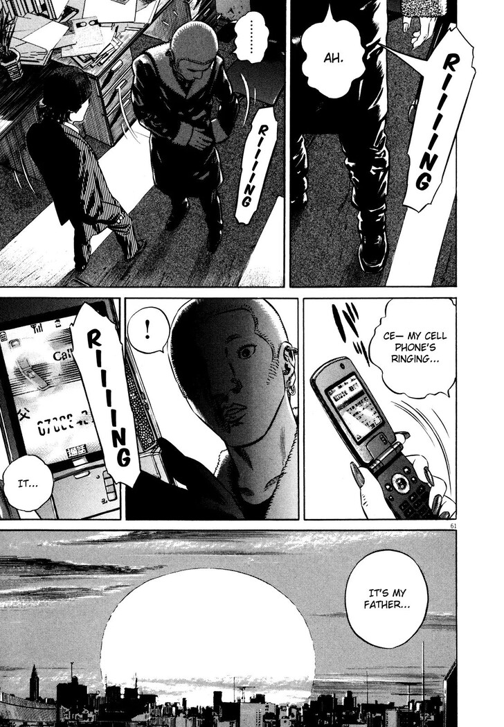 Read Homunculus Manga Online