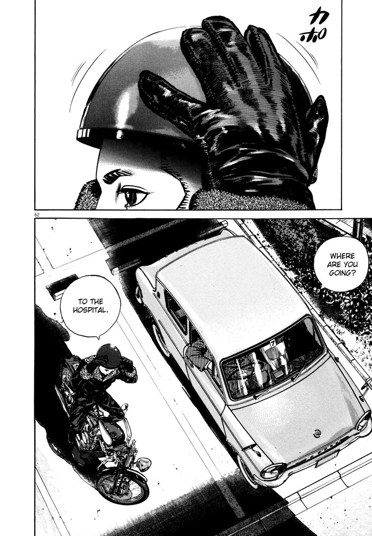 Read Homunculus Manga Online