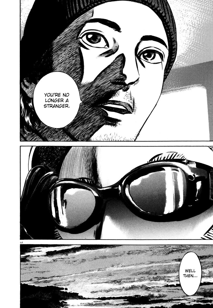 Read Homunculus Manga Online