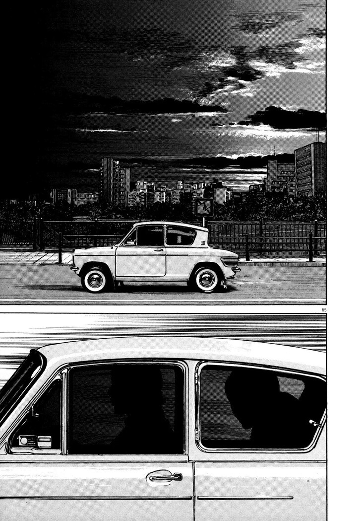 Read Homunculus Manga Online