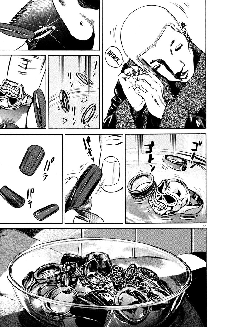 Read Homunculus Manga Online