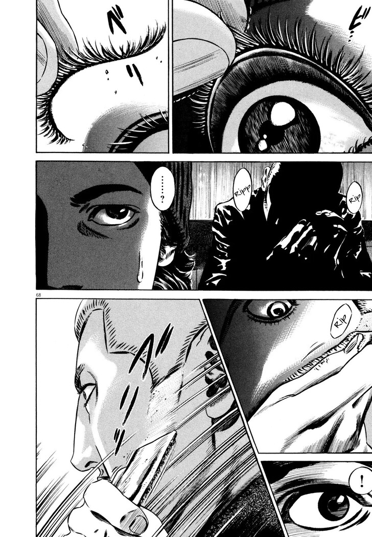 Read Homunculus Manga Online