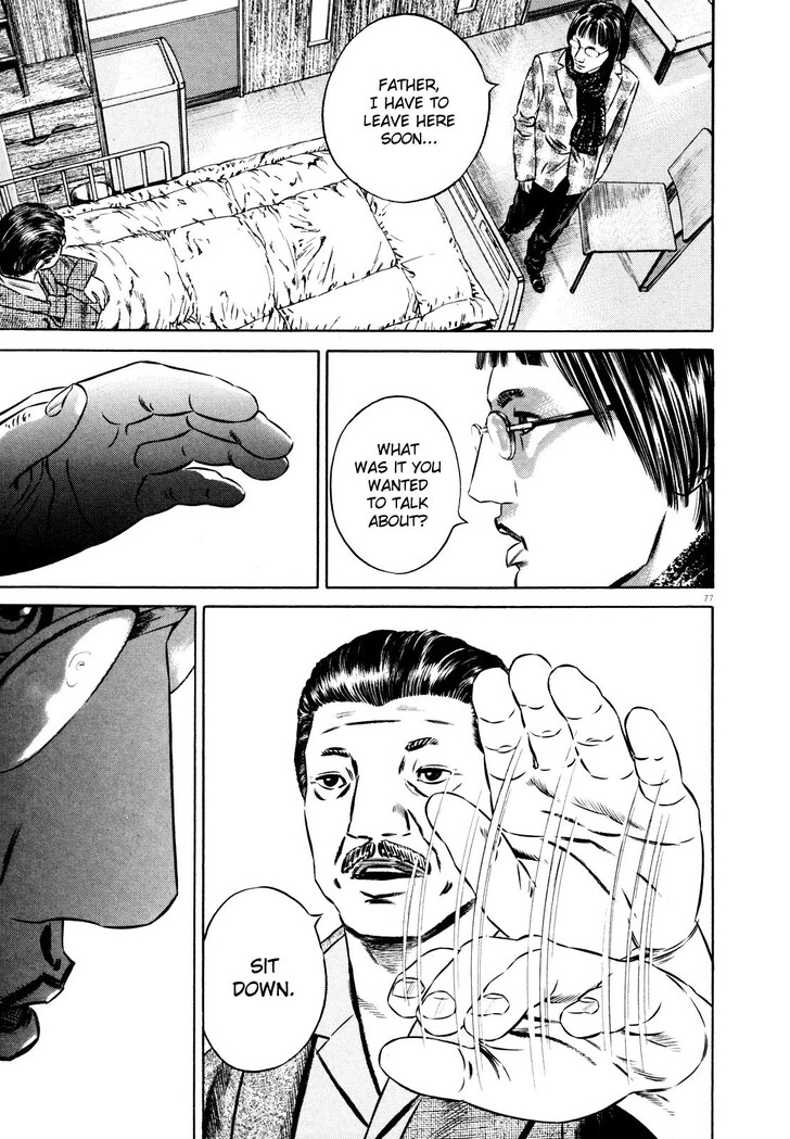 Read Homunculus Manga Online