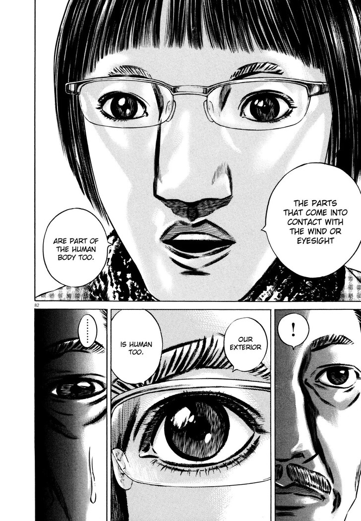 Read Homunculus Manga Online