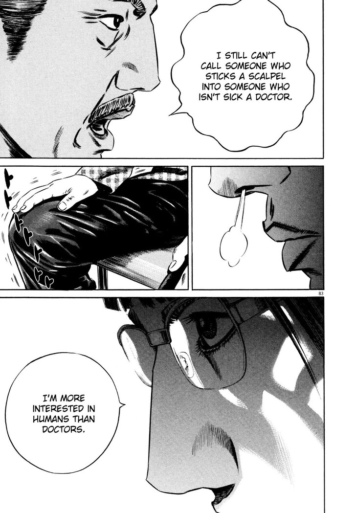 Read Homunculus Manga Online