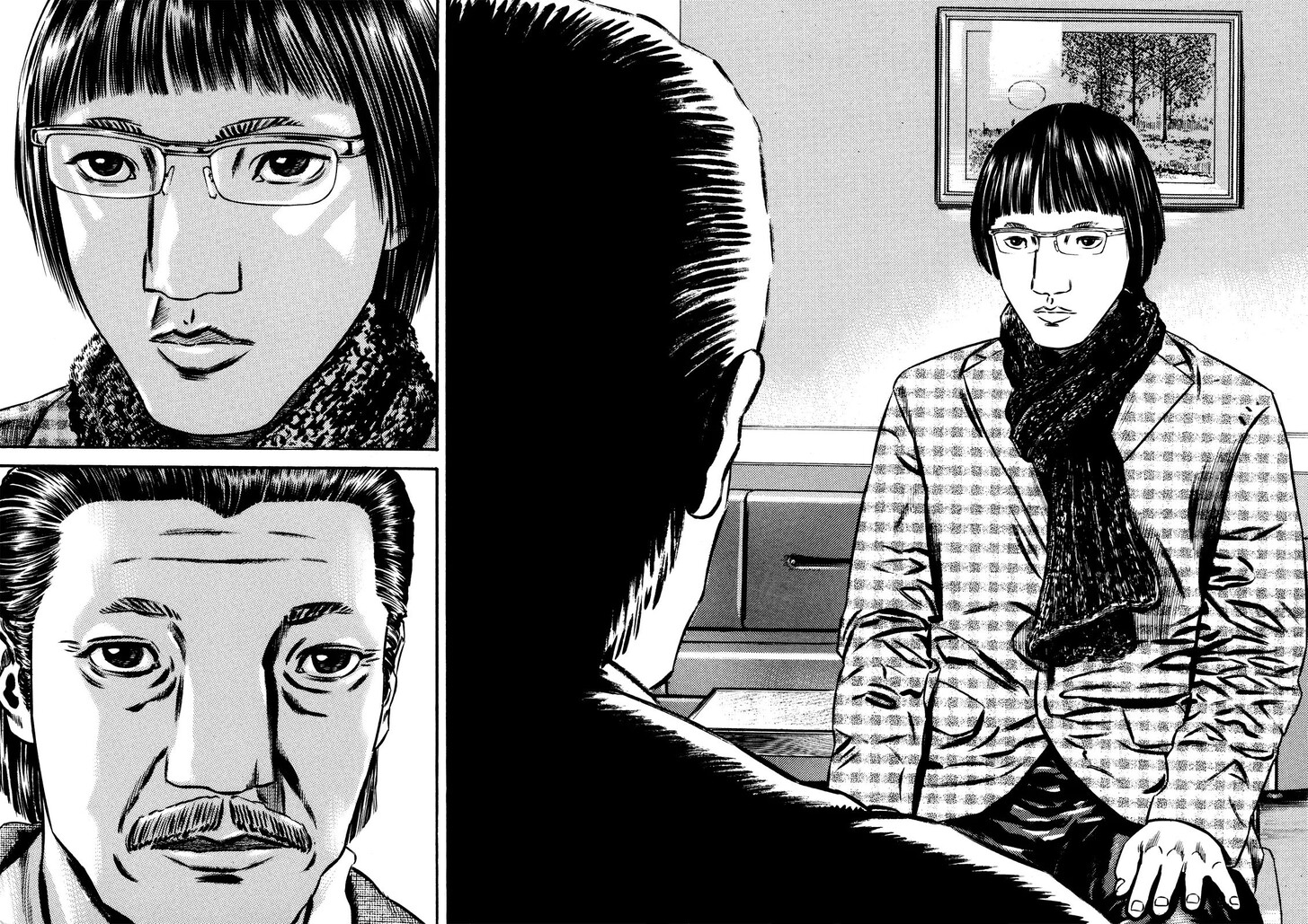 Read Homunculus Manga Online