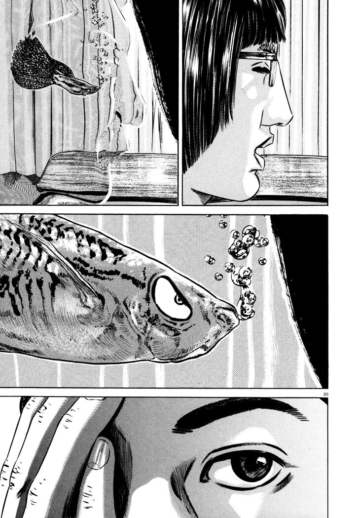 Read Homunculus Manga Online