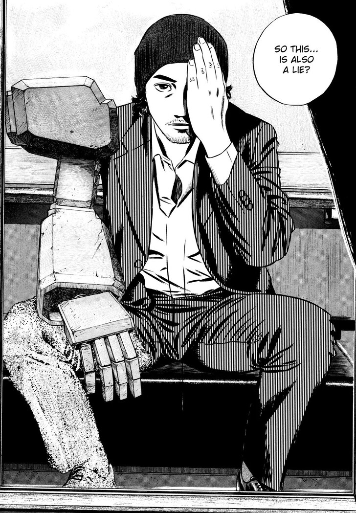 Read Homunculus Manga Online