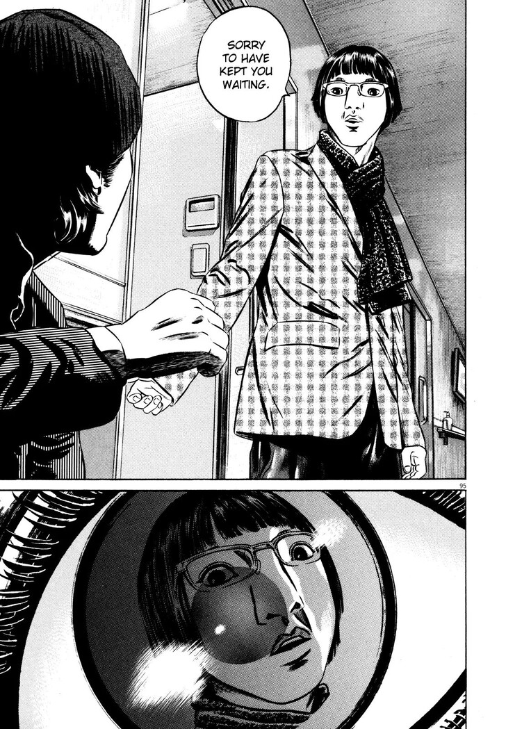 Read Homunculus Manga Online