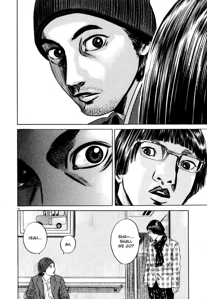 Read Homunculus Manga Online