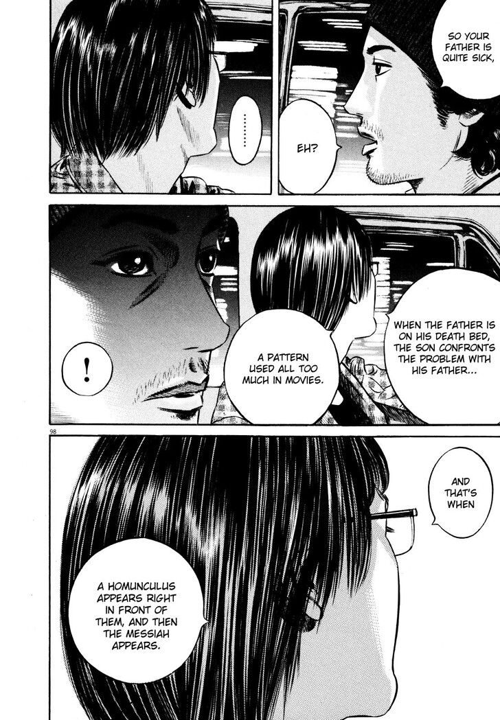 Read Homunculus Manga Online