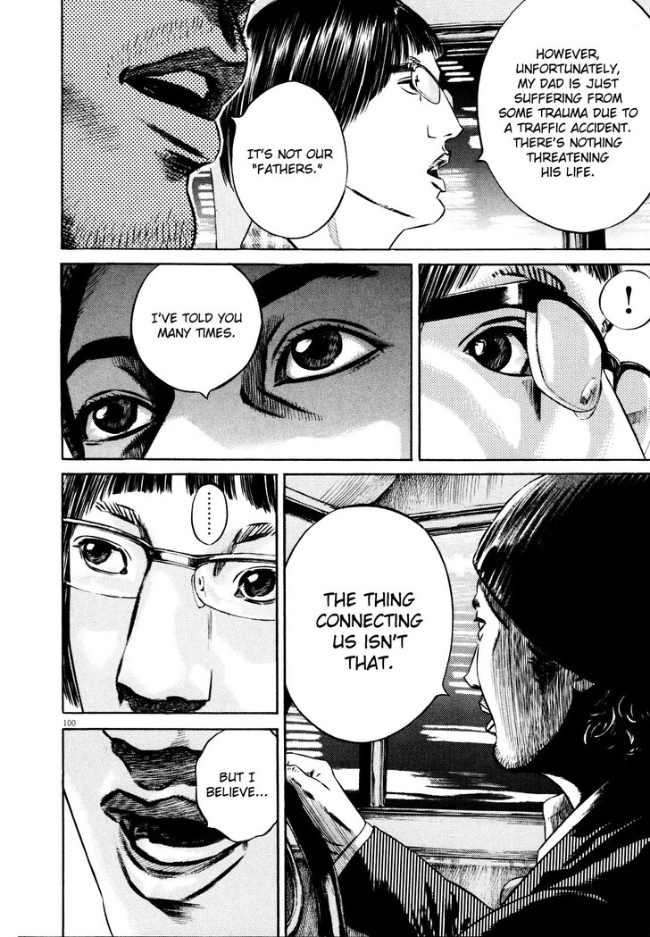 Read Homunculus Manga Online