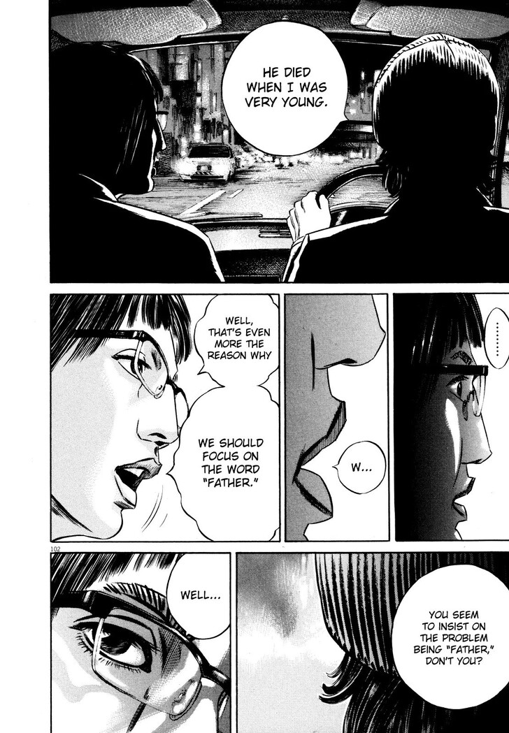 Read Homunculus Manga Online