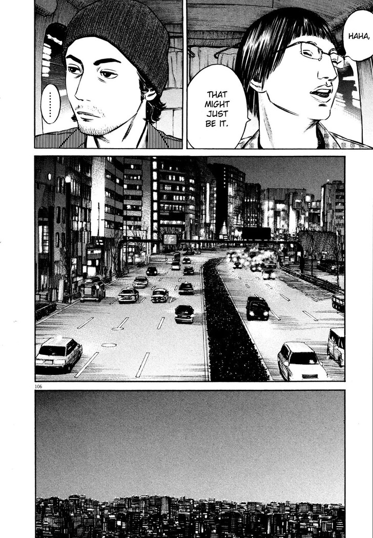 Read Homunculus Manga Online