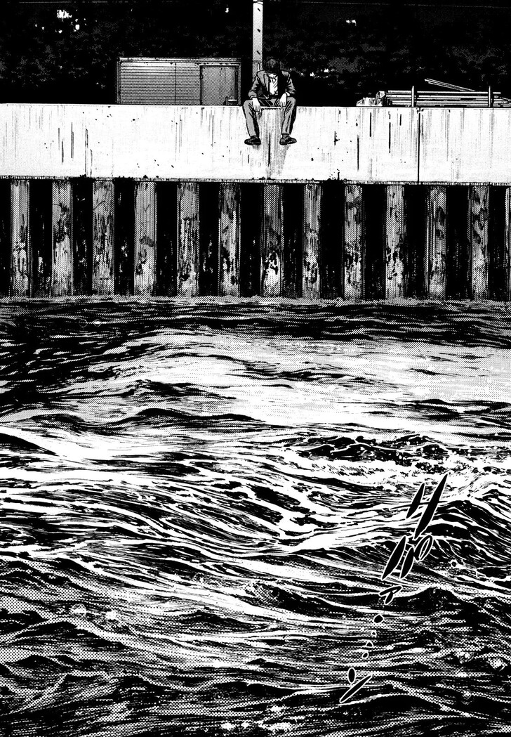 Read Homunculus Manga Online