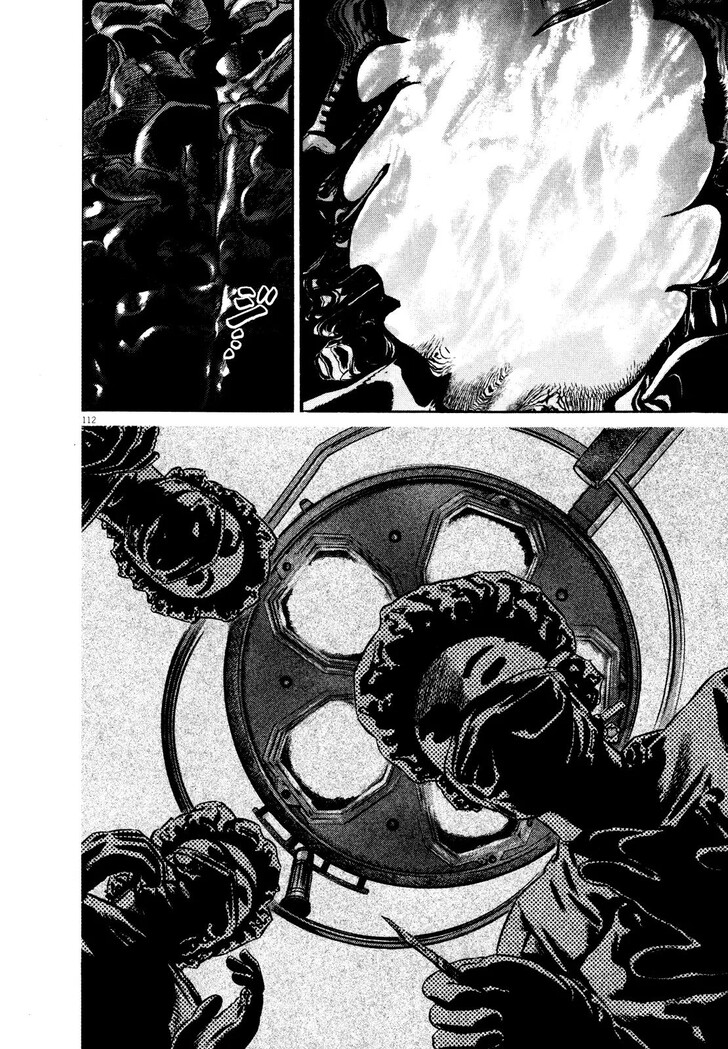 Read Homunculus Manga Online