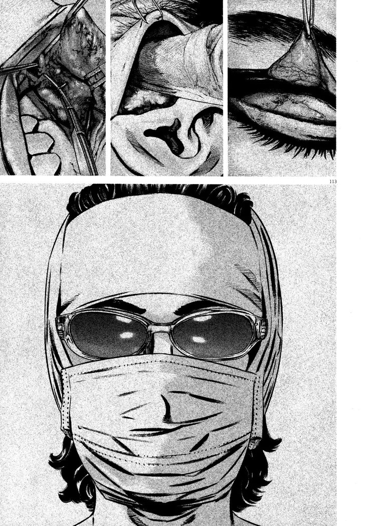 Read Homunculus Manga Online