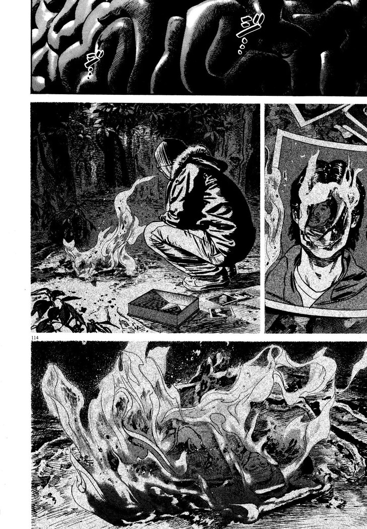 Read Homunculus Manga Online