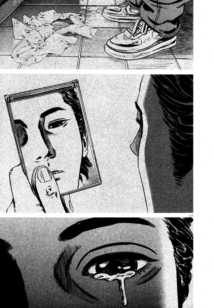 Read Homunculus Manga Online