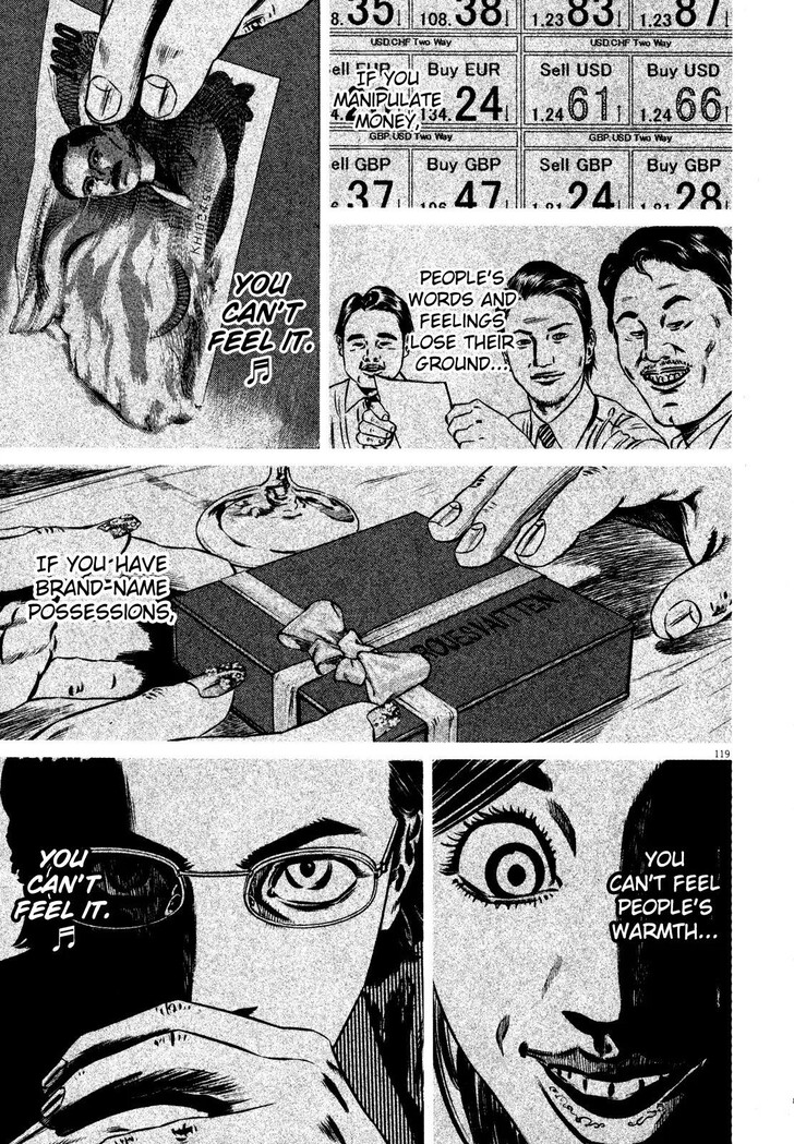 Read Homunculus Manga Online