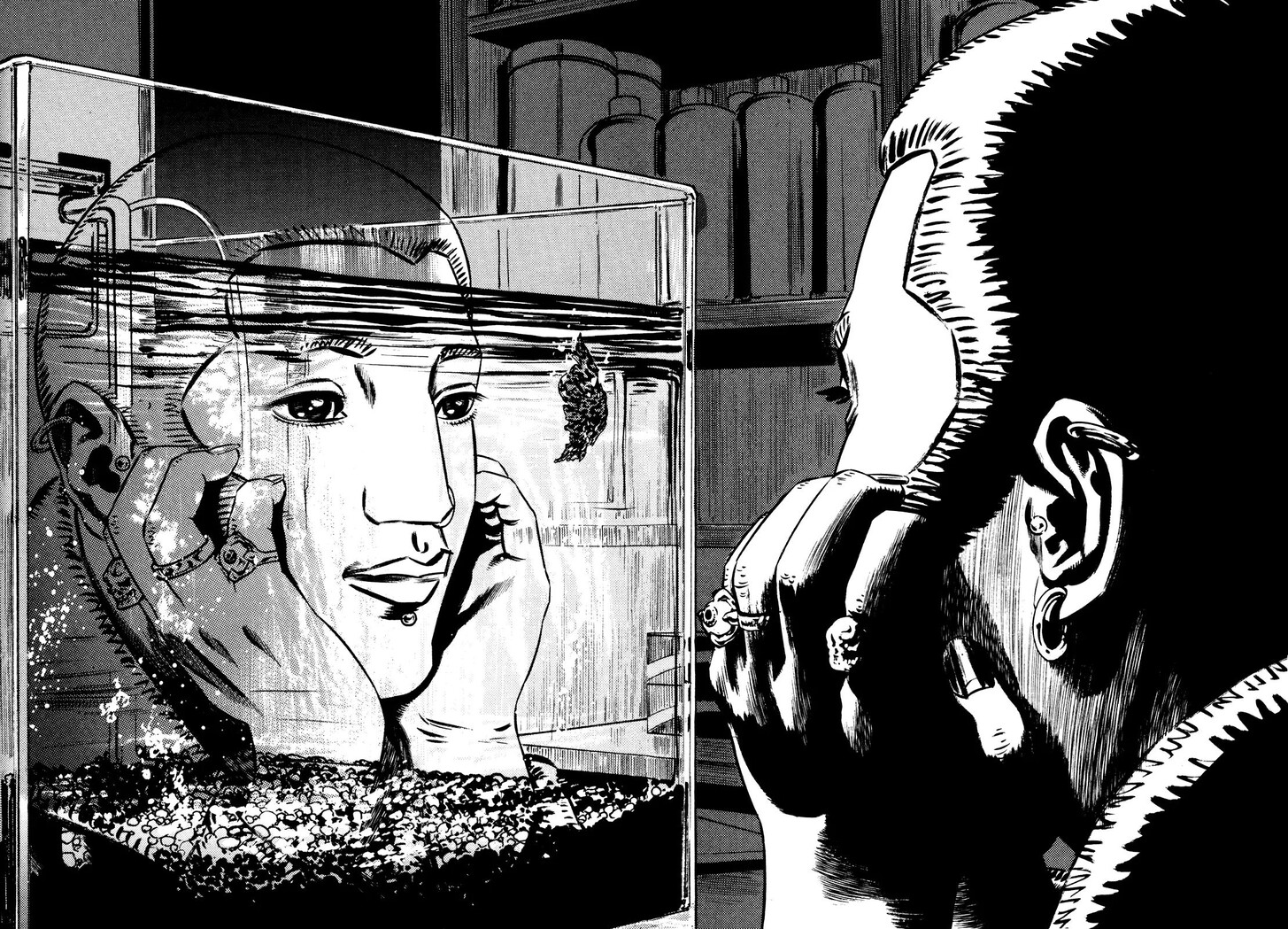 Read Homunculus Manga Online