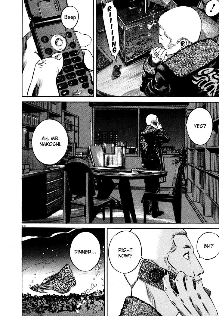 Read Homunculus Manga Online