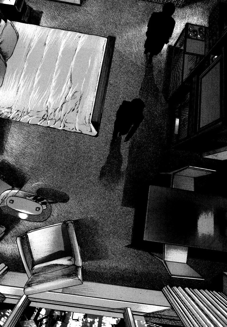 Read Homunculus Manga Online