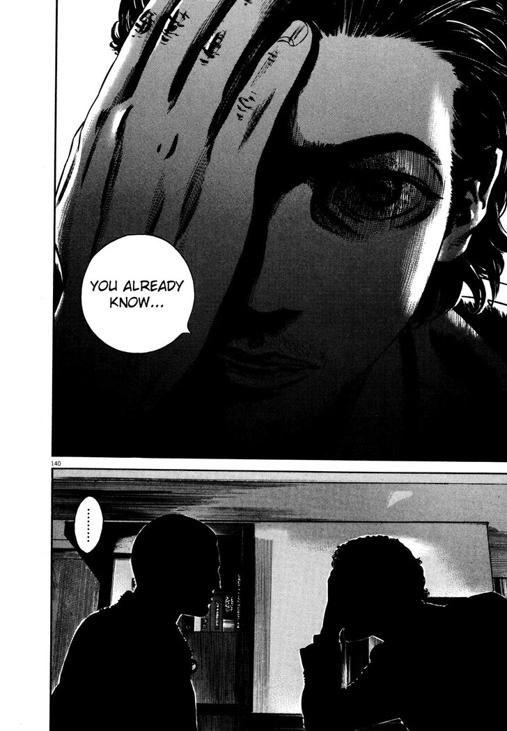 Read Homunculus Manga Online