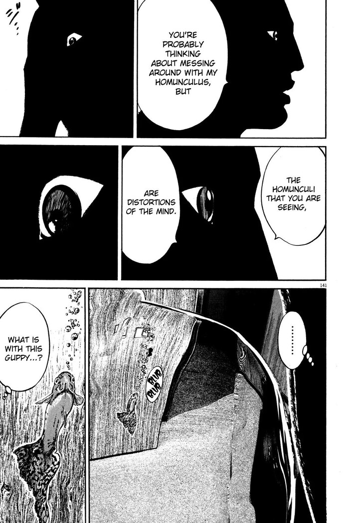 Read Homunculus Manga Online