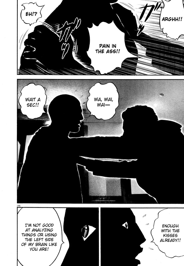 Read Homunculus Manga Online