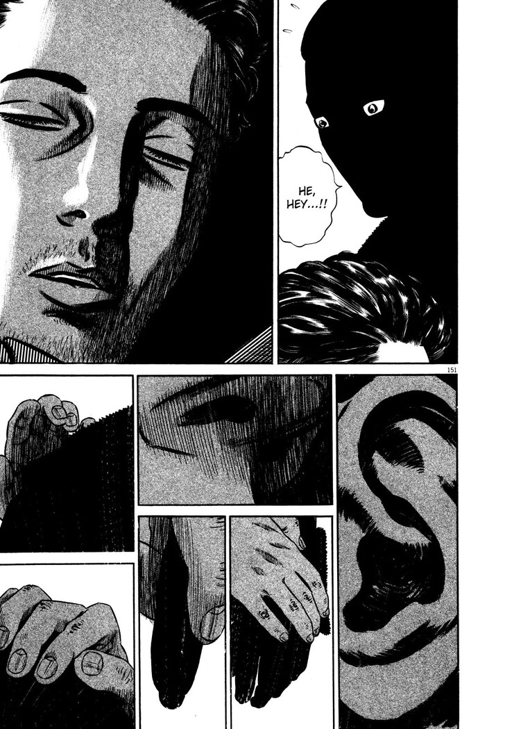 Read Homunculus Manga Online