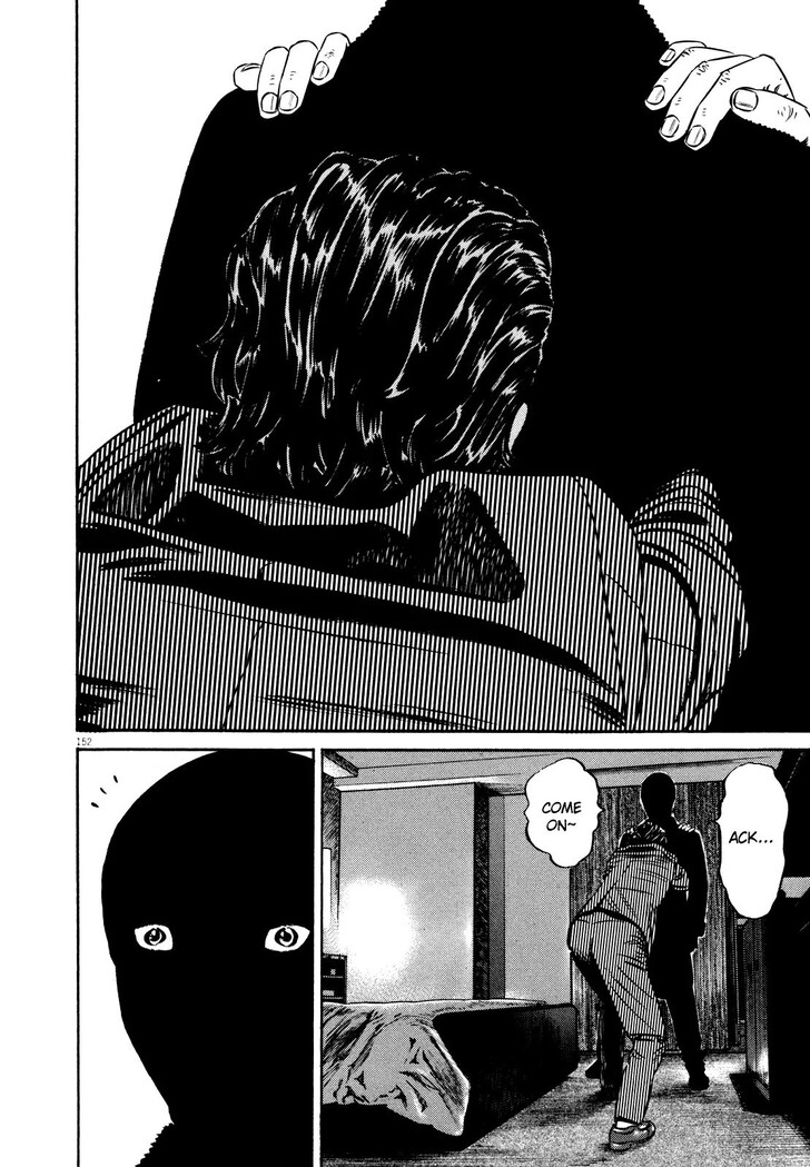 Read Homunculus Manga Online