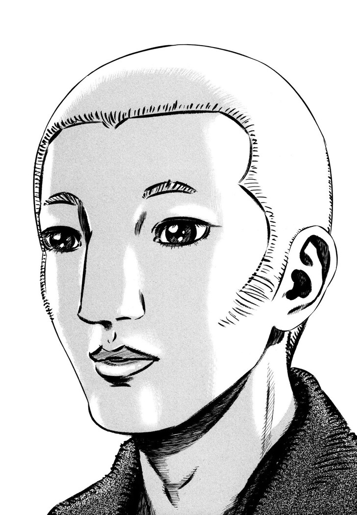 Read Homunculus Manga Online