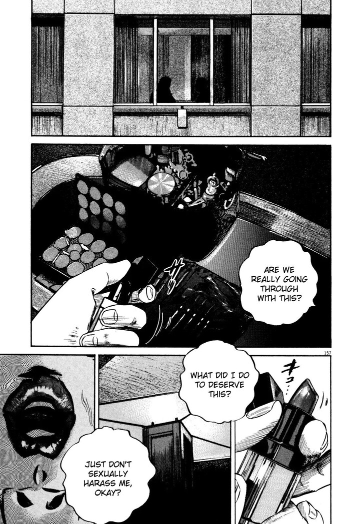 Read Homunculus Manga Online