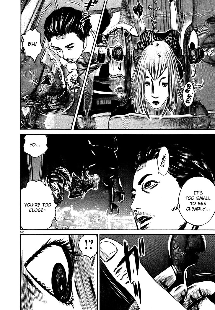 Read Homunculus Manga Online