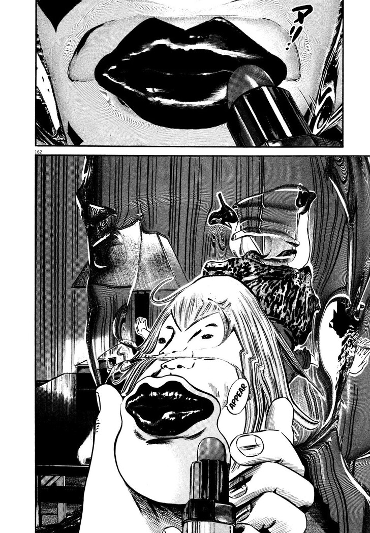 Read Homunculus Manga Online