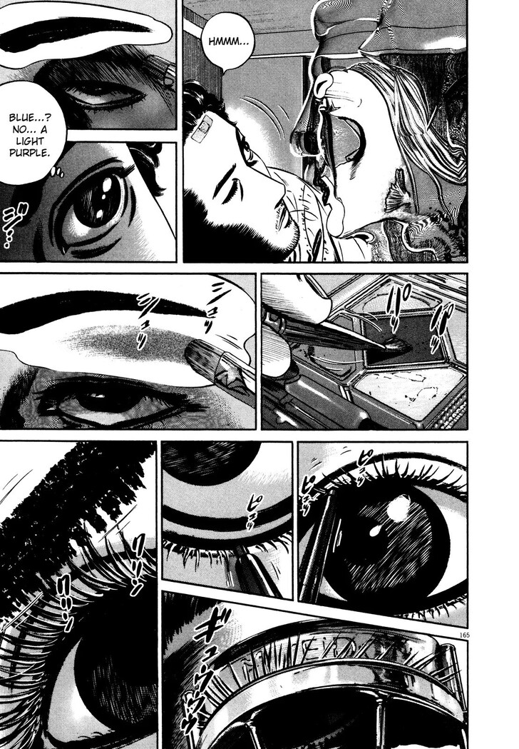 Read Homunculus Manga Online