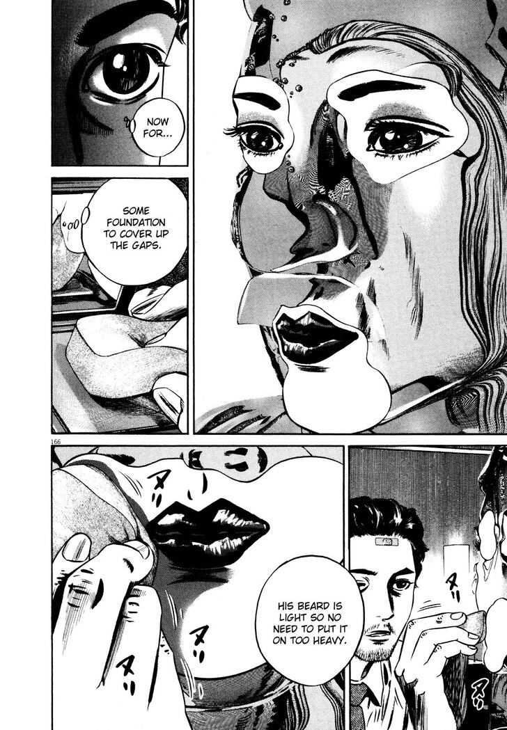 Read Homunculus Manga Online