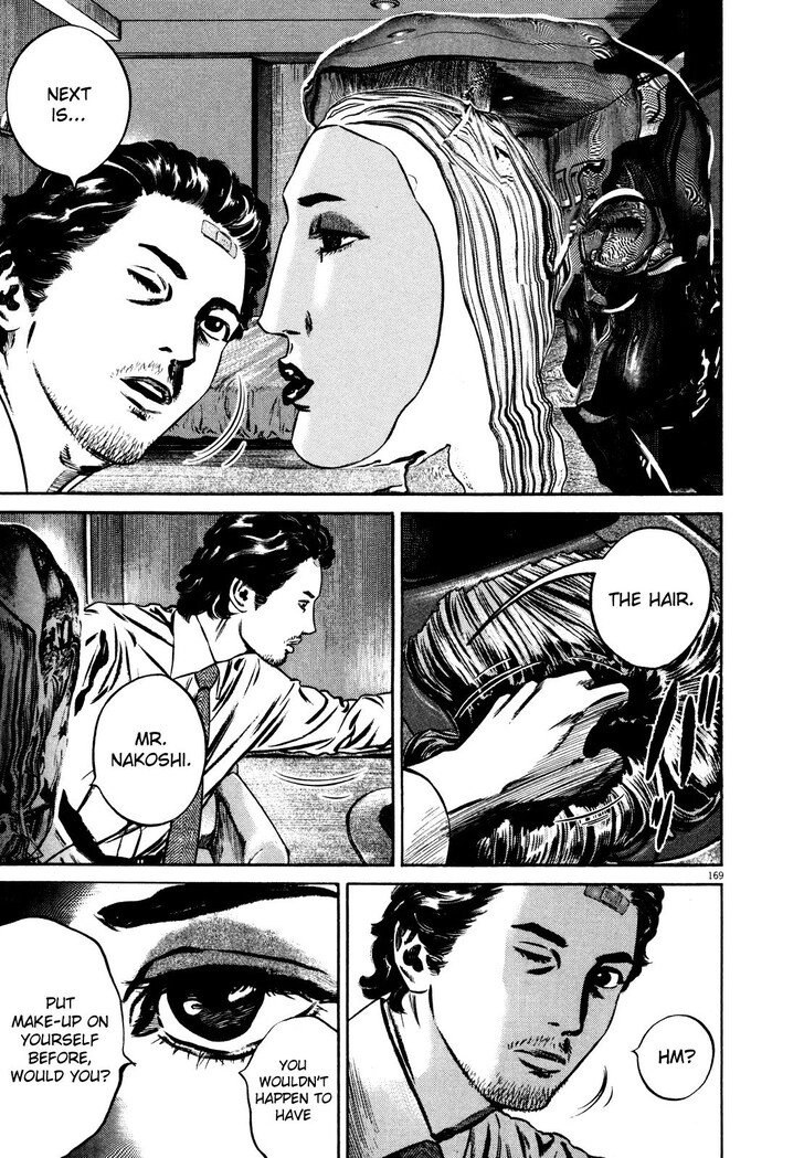 Read Homunculus Manga Online