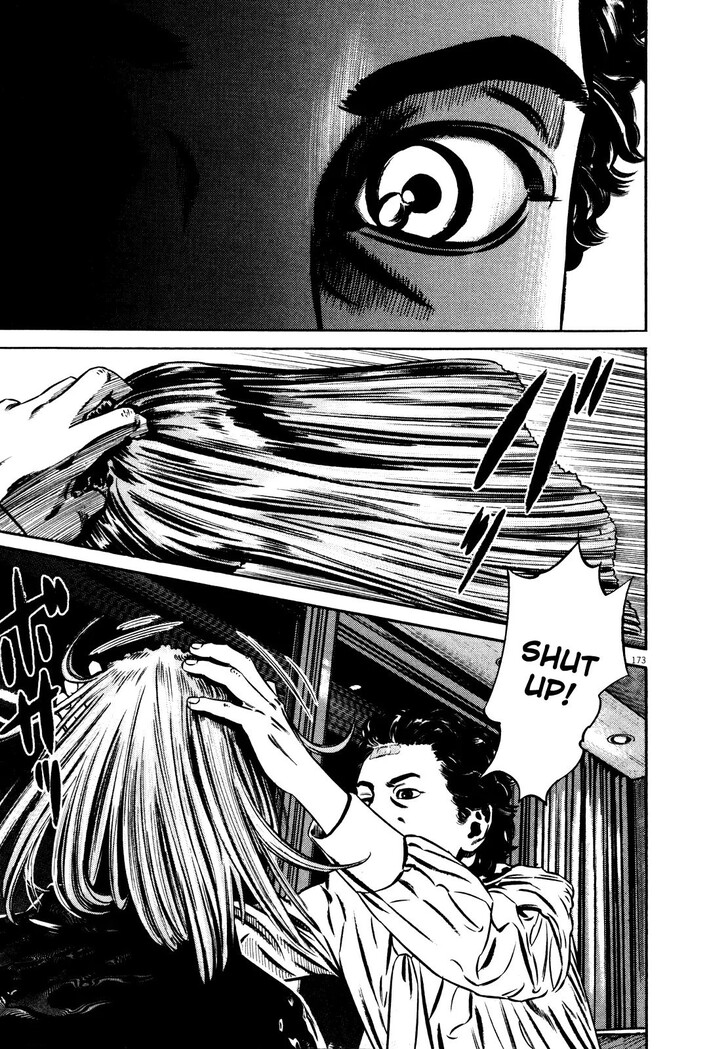 Read Homunculus Manga Online