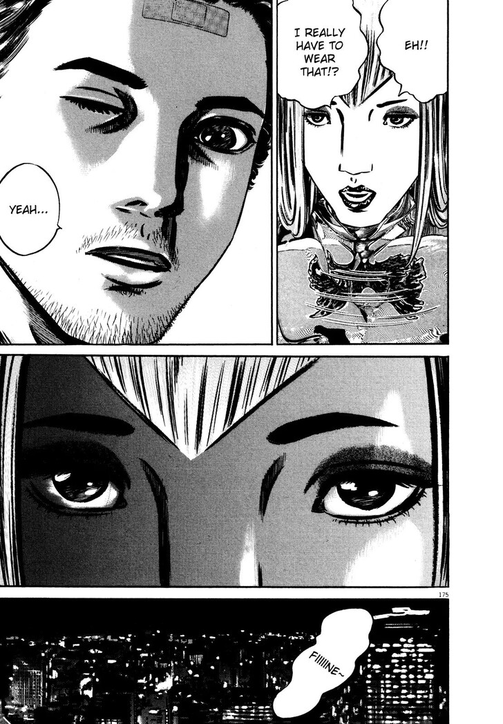 Read Homunculus Manga Online