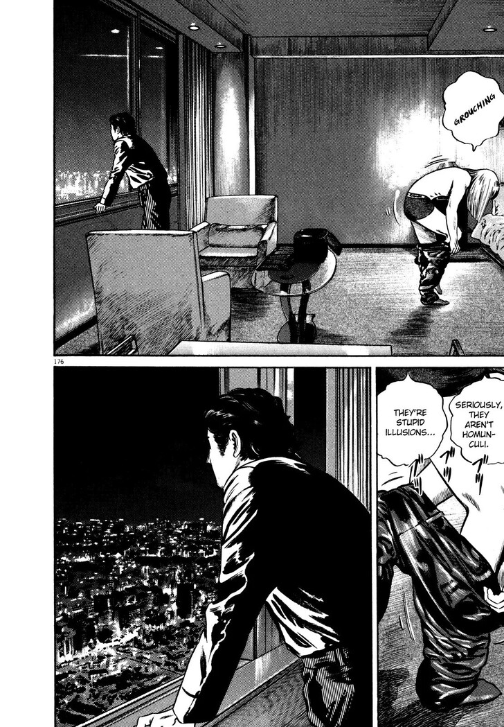 Read Homunculus Manga Online