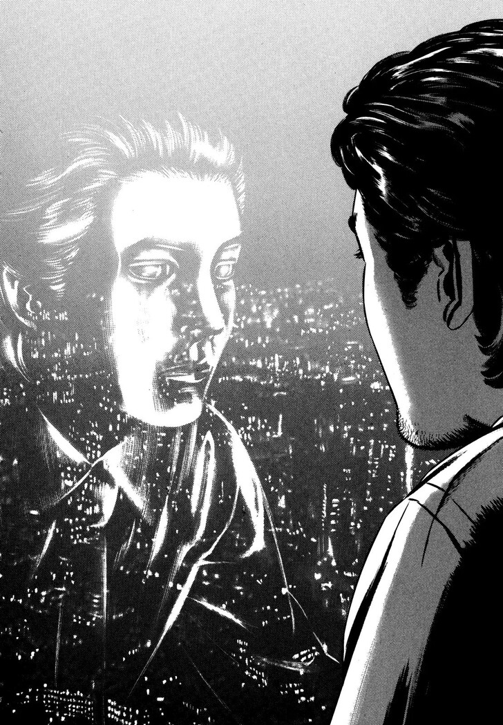 Read Homunculus Manga Online